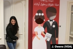 Saraa Dannawi at the offices of LECORVAW in Tripoli, Lebanon's second largest city. Though there are concerns that illegitimate marriage is widespread, LECORVAW is one of the few organisations to specifically address the issue.