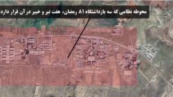 بازداشتگاه‌های ۸۱ رمضان، ۷ تیر و خیبر سازمان اطلاعات سپاه پاسداران