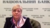 "Героїня реформ" - на Заході засумували через відставку Гонтарєвої