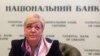 Екс-посол США пояснив, що означатиме "український слід" у наїзді авто на Гонтареву у Лондоні