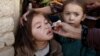 Pakistani City Launches New Polio Campaign After Rare Strain Found