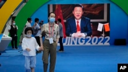 China's President Xi has been working to make his country's technology industry independent.