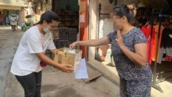 စစ္ေဘးဒုကၡသည္ေတြအတြက္ အလွဴခံသူေတြကို စစ္ေကာင္စီဖမ္းဆီး