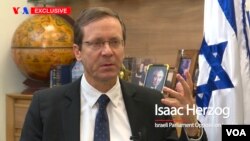 Serokê nû yê Îsraîlê Isaac Herzog