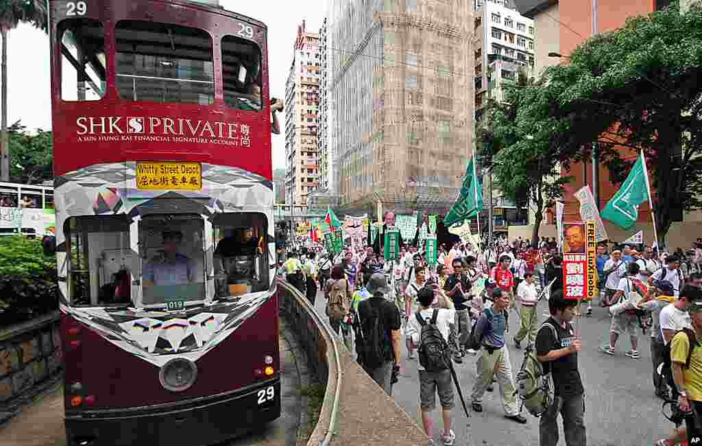 香港舉行2011年七一大遊行