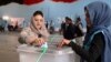 افغانستان صدارتی انتخاب: 'مجموعی حالات پرامن مگر ٹرن آوٹ کم رہا'