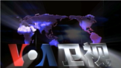 VOA连线：709律师披露羁押期间遭酷刑 家属有话要说