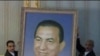 Новий уряд Єгипту заморозив рахунки Мубарака
