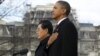Obama da la bienvenida a Hu