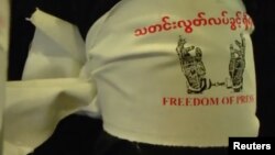 Myanmar press freedom