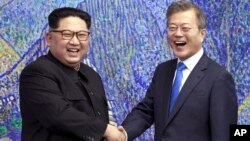 ორი კორეის ლიდერების ისტორიული შეხვედრა 2018 წლის 27 აპრილს.