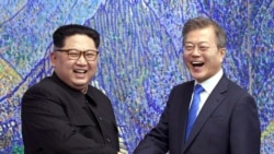 ကိုရီးယား ၂ နိုင်ငံ ခေါင်းဆောင်တွေ ထပ်မံတွေ့ဆုံမည်