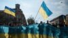 Polisi Ukraina Rebut Balai Kota Mariupol dari Separatis Pro-Rusia
