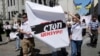 В Украине обнародовали антирейтинг «Враги прессы»-2012