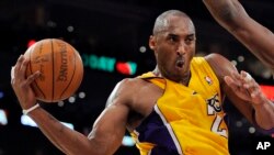 UMnu. Kobe Bryant