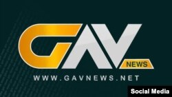 Gav News Logo