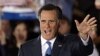 Donald Trump va rencontrer Mitt Romney, pressenti comme secrétaire d'Etat