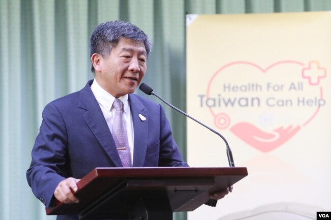 TW Heal台湾卫福部长陈时中率“世卫医疗团”赴日内瓦前的记者会上说，台湾连续三年未受邀参加WHA。(图片来源：台湾外交部网站)