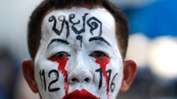 Thailand Protests