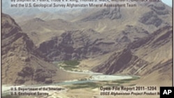 Experts: New Data Speeds Search For Afghanistan Minerals