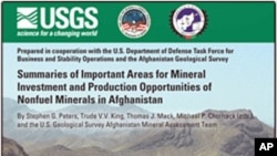 Cover of report on Afghan geology
