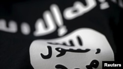 پرچم دولت خودخوانده داعش