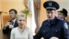 انتقاد مسکو از محکومیت نخست وزیر پیشین اوکراین به ۷ سال زندان