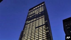 JP Morgan Chase building in New York, May 10, 2012.