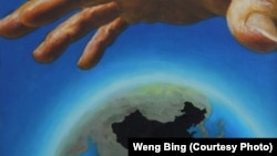网友Weng Bing画作：《一手遮天》-作者以此画唤醒每一个中国人，希望他们能认清形势，团结起来，反对独裁，争得自由和尊严。