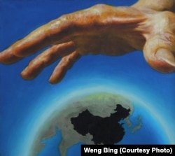 网友Weng Bing画作：《一手遮天》-作者以此画唤醒每一个中国人，希望他们能认清形势，团结起来，反对独裁，争得自由和尊严。