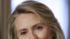 Hillari Klinton Filippin rəsmiləri ilə görüş keçirib