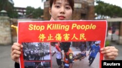 မြန်မာစစ်အာဏာသိမ်းမှုဆန့်ကျင်ကန့်ကွက်တဲ့ တိုင်ဝမ်MilkTea Alliance ဆန္ဒပြမြင်ကွင်း။