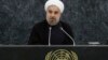 روحانی: انتظار ما از واشنگتن شنیدن صدای واحد است