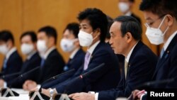 Thủ tướng Nhật Yoshihide Suga loan báo tình trạng khẩn cấp tại Tokyo. 