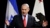 PM Israel Perintahkan Para Menterinya untuk Hentikan Pertemuan dengan Palestina