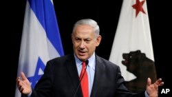 ນາຍົກລັດຖະມົນຕີອິສຣາແອລ ທ່ານ Benjamin Netanyahu