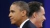 Obama, Romni: AQSh global yetakchilikni boy bermaydi