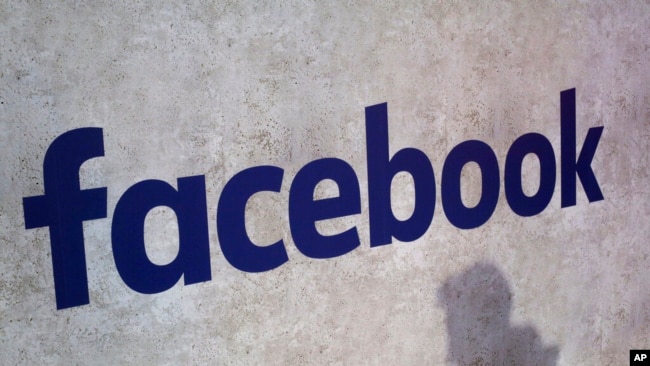 Biểu tượng của Facebook trong một hội nghị tại Paris, Pháp, ngày 17/1/2017