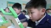 ’ایک ہی بچہ‘پالیسی پر نظرثانی کی جائے: چینی تحقیقی ادارہ