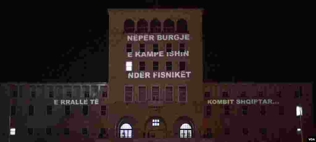 Projekti "Edhe Muret kanë Veshë"