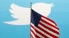 Trump Congressional Address Sets Twitter Record