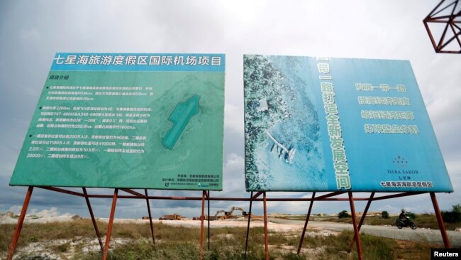 资料照:中国公司联合发展集团在柬埔寨戈公省波洞沙果地区开发的一个机场建筑工地。( 2018年5月6日)