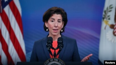 Menteri Perdagangan AS Gina Raimondo