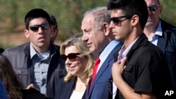 En mayo la policía de Israel había recomendado que Sara Netanyahu sea investigada por un caso conocido como "las residencias del Primer Ministro".