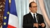 Олланд: борьба с «Исламским государством» требует глобальных усилий