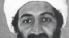 Bin Laden y la lista del FBI