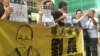 香港支聯會發起尋找劉霞海內外團體促還自由 