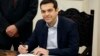 그리스, 급진좌파연합 치프라스 신임 총리 취임