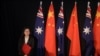 中國“無限期”終止了中澳戰略經濟對話下的所有活動