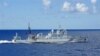 日本稱三艘中國船隻駛近有主權爭議島嶼